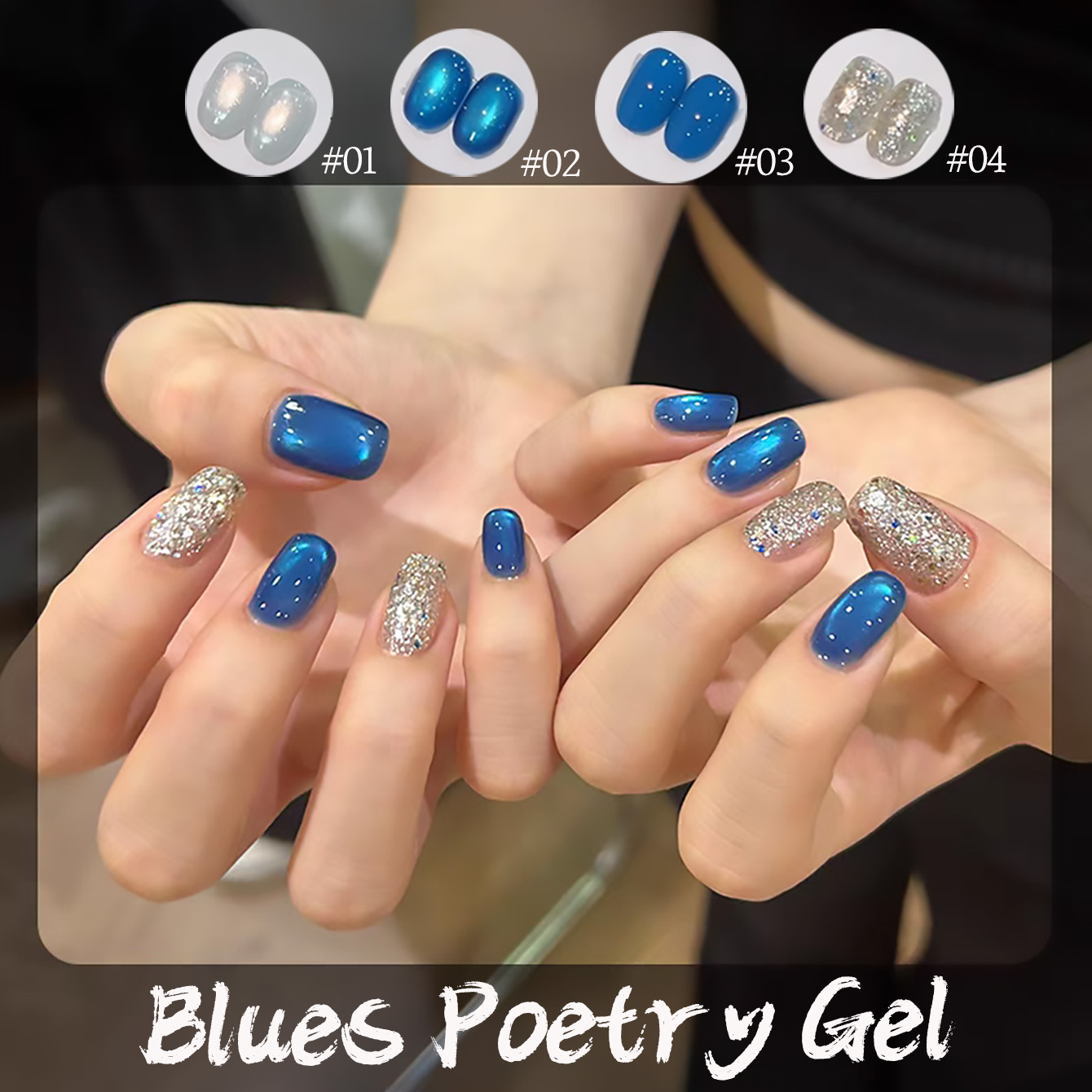 Nail Art Ice Blue - 1 pièce PSK Vernis à ongles