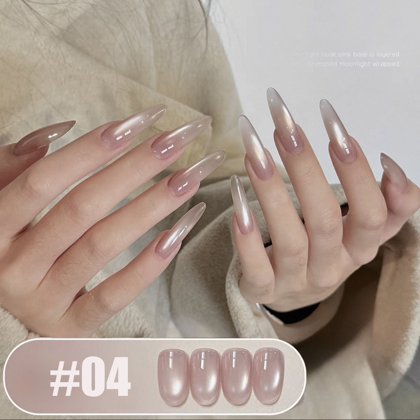 Nail Art Pink Cat Eye - MIANEL 10ML Vernis à ongles gel