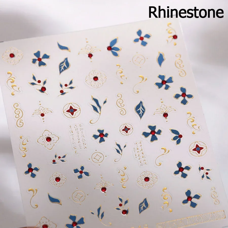 Autocollant de manucure 5D à m - Nail Art Zelda avis et prix