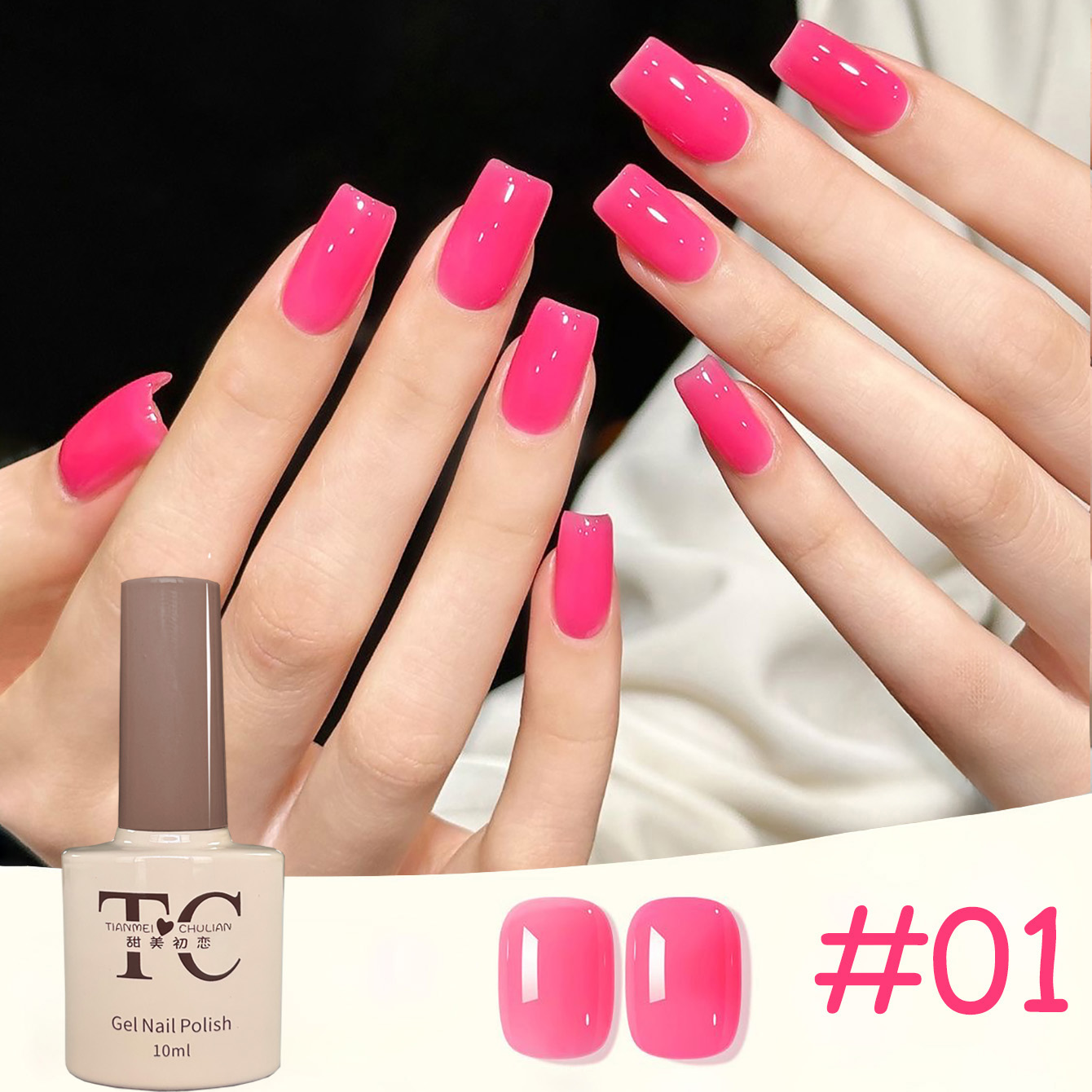 1 pièce TC Nouveau Vernis à on - Nail Art Ice Blue avis et prix