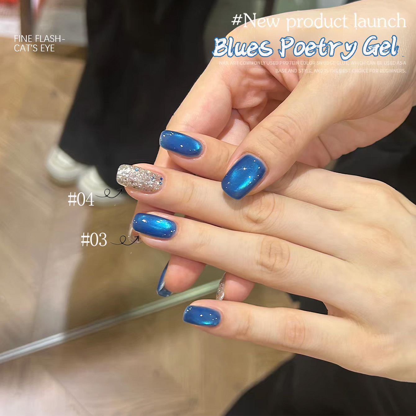 1 pièce PSK Vernis à ongles ge - Nail Art Ice Blue avis et prix