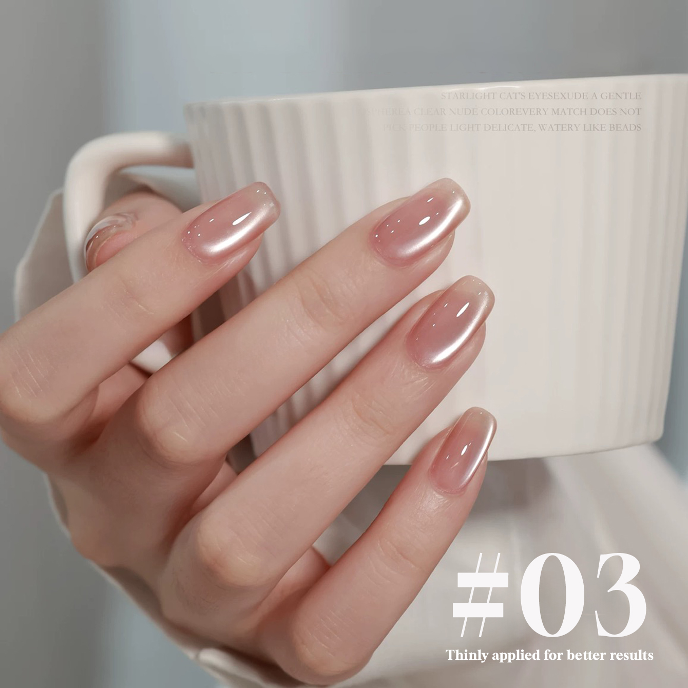 MIANEL 12ML Vernis à ongles ge - Nail Art Pink Cat Eye avis et prix