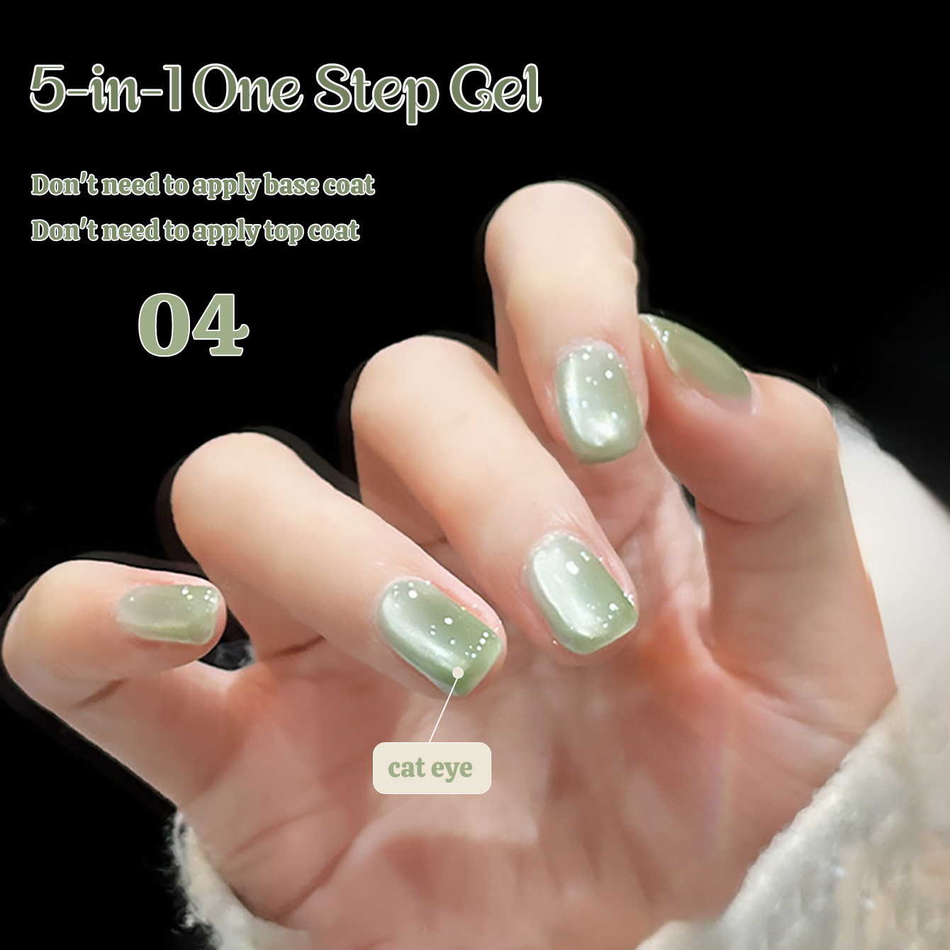1 pièce TC Nouveau Gel 5-en-1  - Nail Art Ice Blue avis et prix