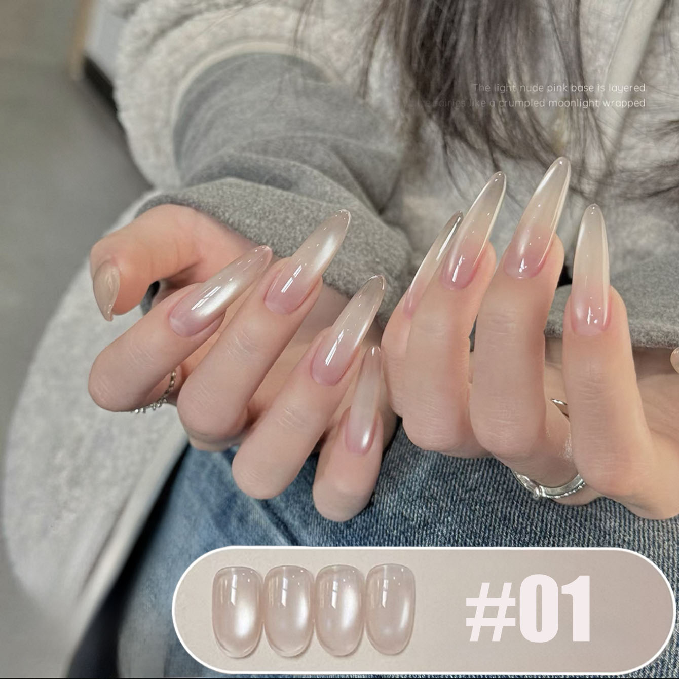 MIANEL 10ML Vernis à ongles ge - Nail Art Pink Cat Eye avis et prix